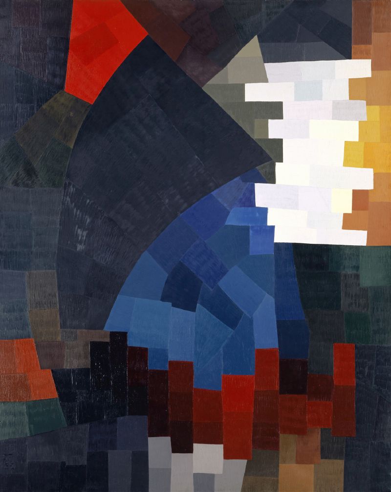 Composition (1932)