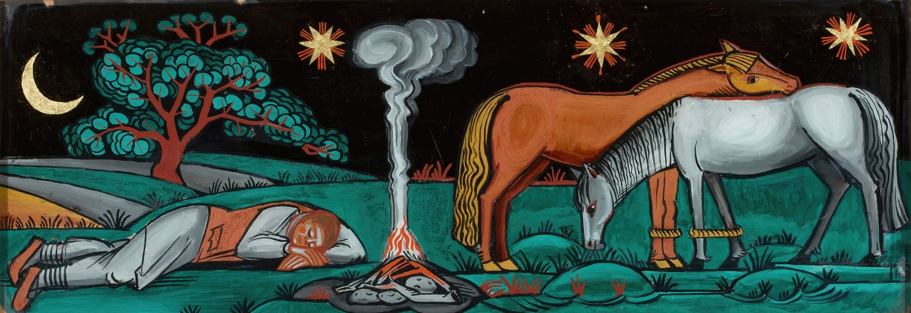 On a pasture (1932)