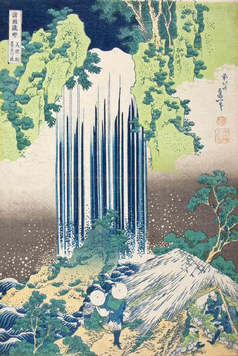 Yōrō Falls in Mino Province (circa 1833-1834)
