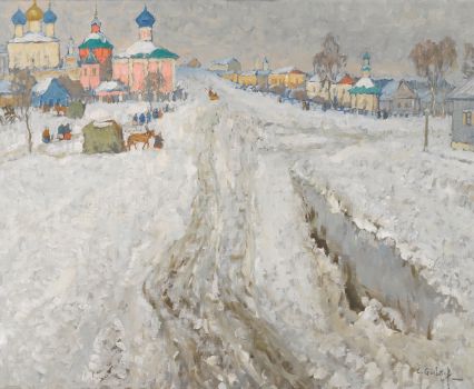 Russian Town Under The Snow