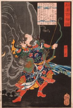 Jiang Wu (Shōbu) and the Elephant (1865)