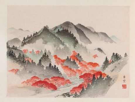 Heian meishō, Pl.09 (1868-1912)